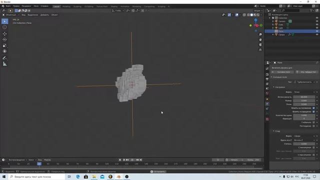спецэффект в blender / симуляция частиц в блендер 2.8 / спецэффект в блендер / смотри до конца смотреть онлайн