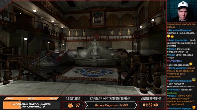 ДЕНЬ РОЖДЕНИЯ В RACCOON CITY ► Apocalypse Mod (Resident Evil 3) #1