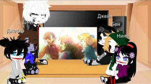 реакция крипипасты на салли олдер||gacha club||||1/2||