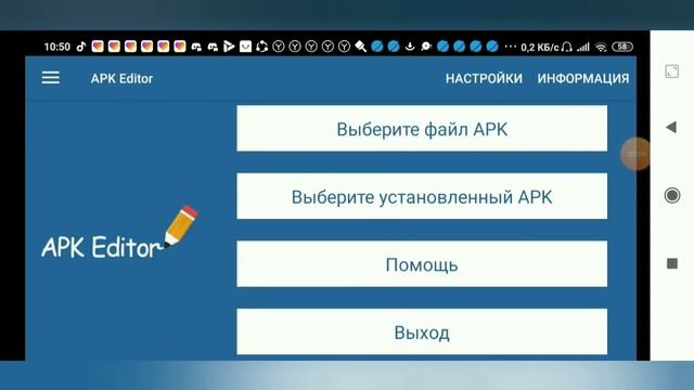 Как сделать крылья в маинкрафт туториал*ЭТО ОЧЕНЬ ПРОСТО* смотреть онлайн