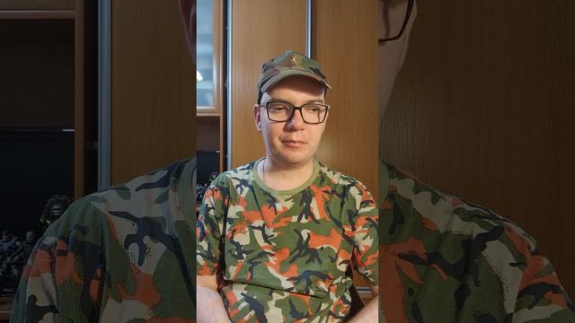 Как я добился популярности смотреть онлайн