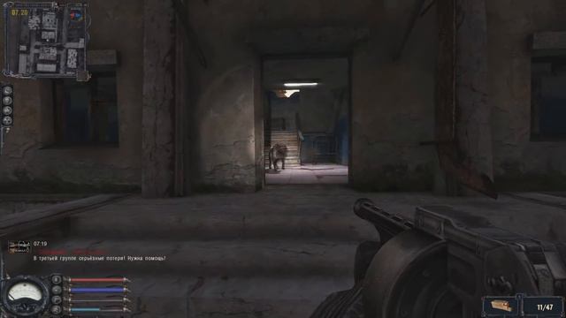 Что внутри синего кейса? STALKER HARDWARMOD #20