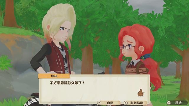 Story of Seasons Pioneers of Olive Town Gameplay - Getting The Motorbike Fixed! [English] смотреть онлайн