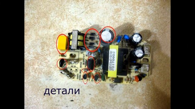 ремонт увлажнителя воздуха LEBERG LH 206B смотреть онлайн