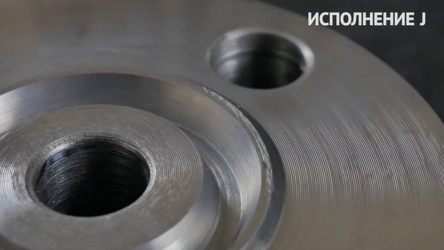 Фланец в исполнении J (7) под прокладку овального сечения по ГОСТ 33259-15 / База знаний ОНИКС смотреть онлайн