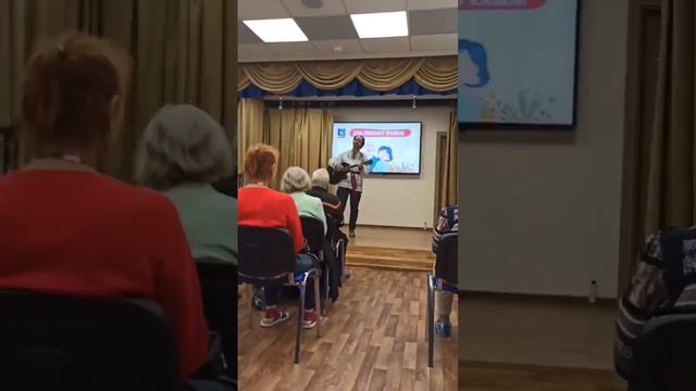 Лизавета - "Отрада" на дне пожилого человека в Активном долголетии (Королев) смотреть онлайн
