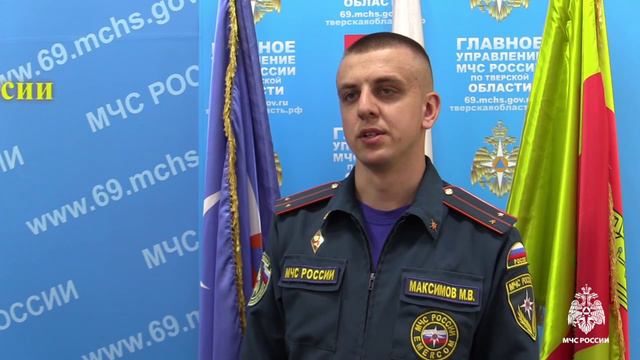 Итоги недели с 13 по 19 мая смотреть онлайн