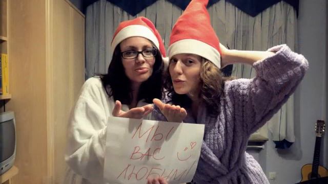 Поздравления из Европы :) смотреть онлайн