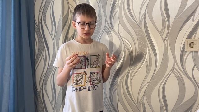 Тюменцев Максим - первое задание по фильму «Нибиру. Звездная карта Земли» в роли Артема смотреть онлайн