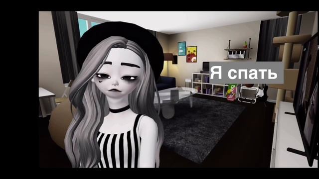 Фильм ZEPETO «Серебрянные браслеты» часть 2 | лимон zepeto смотреть онлайн