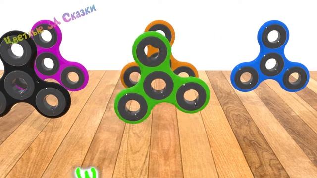 ✅ Цветные Спиннеры - Изучаем Цвета вместе с Детьми ?Классное Видео ? смотреть онлайн