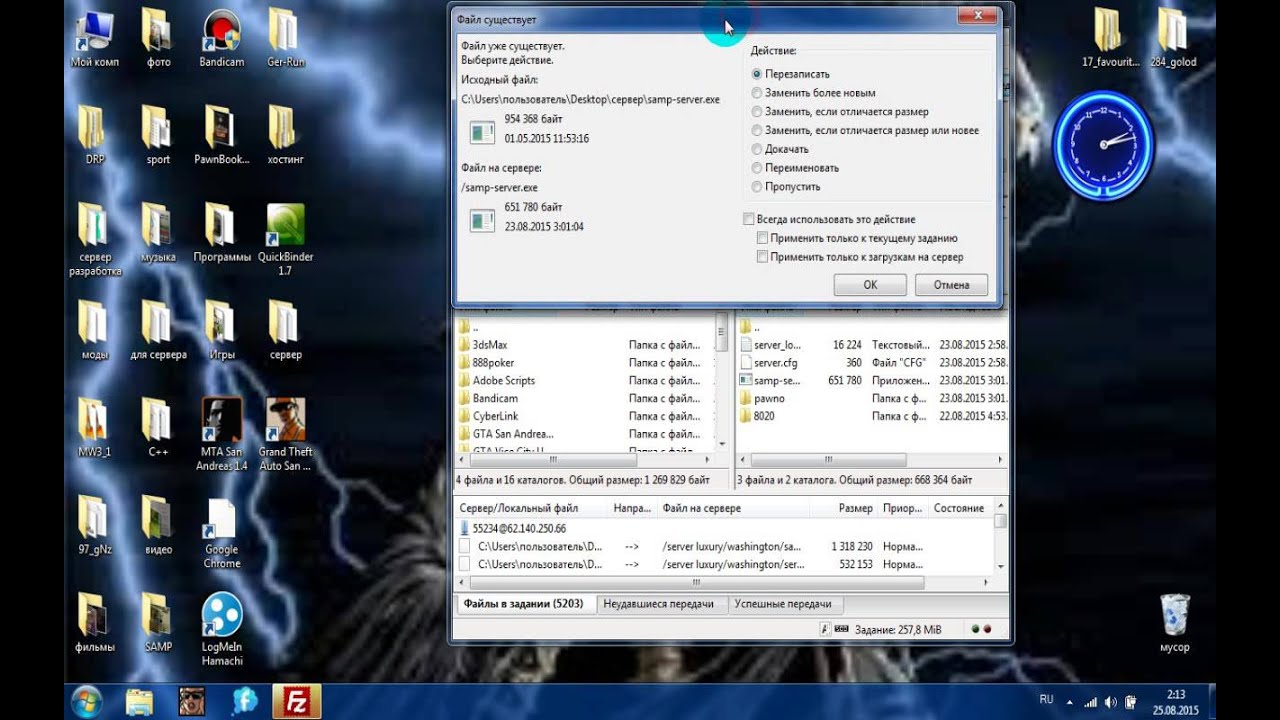[OPC] #31[Урок] Заливаем FTP на хостинг смотреть онлайн
