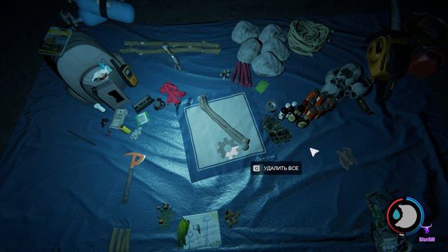 The Forest [1440] - Беги Forest Беги ! #1 смотреть онлайн