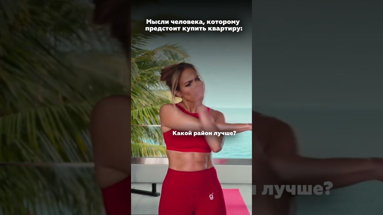 Обращайтесь в «Этажи» и не ломайте голову, как выгодно продать или купить недвижимость