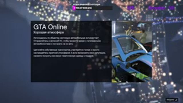 ИГРАЕМ CS:GO || GTA ONLINE || GTA.LIVE RP || МОНОПОЛИЯ || смотреть онлайн