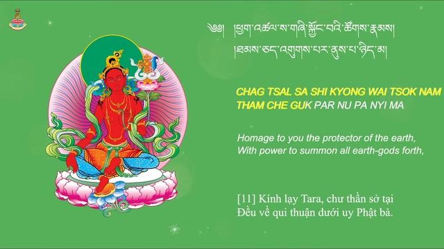 21 TARA PRAISES - XƯNG TÁN 21 TARA - VEN. SONAM TENZIN RINPOCHE смотреть онлайн