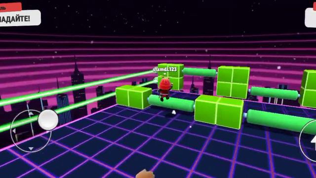 стумбл гаис обновление. 1 на 1 чел хорош...