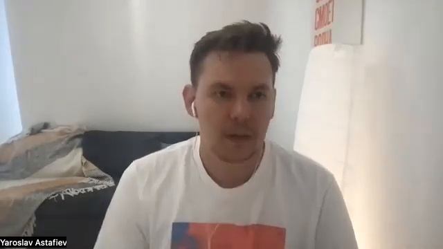Ярик Астафьев, Аксель Ткачев: публичное собеседование тимлида смотреть онлайн