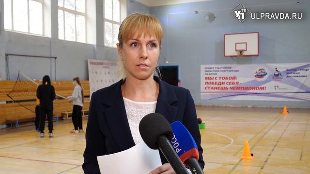Стань чемпионом. Уникальный аппарат определит, какой вид спорта подходит ребенку смотреть онлайн