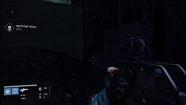 Destiny - Venus Patrol - Into the Jungle Patrol Mission смотреть онлайн