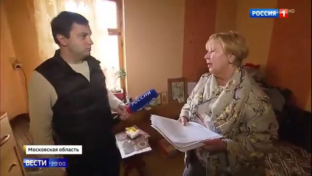 Старый дом в метре от дороги: семья Грошевых попала в ловушку смотреть онлайн