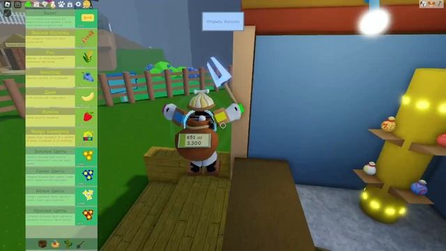 где найти первого пса? | Puppy Simulator | Roblox смотреть онлайн
