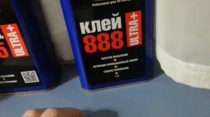 Какой клей для перетяжки салона автомобиля