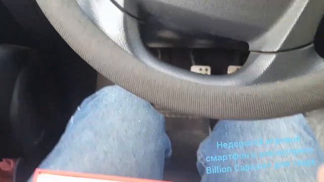 Недорогой игровой смартфон Billion Capture с Али экспресс для тещи смотреть онлайн