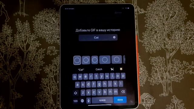Вводный урок. Что такое gif и кому они нужны?! смотреть онлайн
