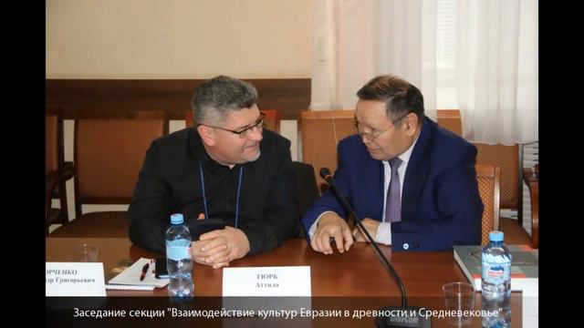 Фотоотчет о прошедшем Международном научном симпозиуме посвященном памяти Н.А. Мажитова смотреть онлайн