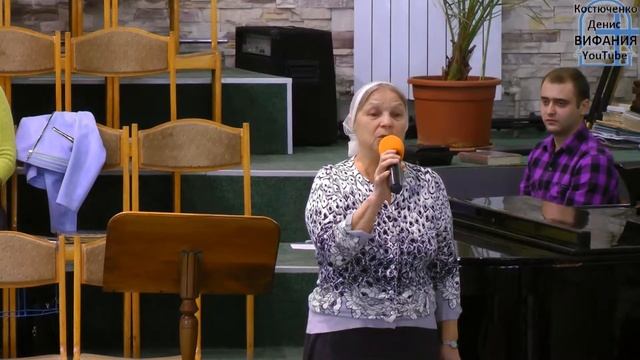 Споткнулся брат, стих 30.09.2018 ц Вифания смотреть онлайн