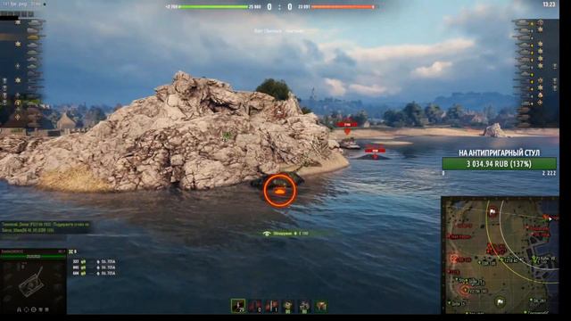 stanlox "в поисках немо" утопил половину команды смотреть онлайн