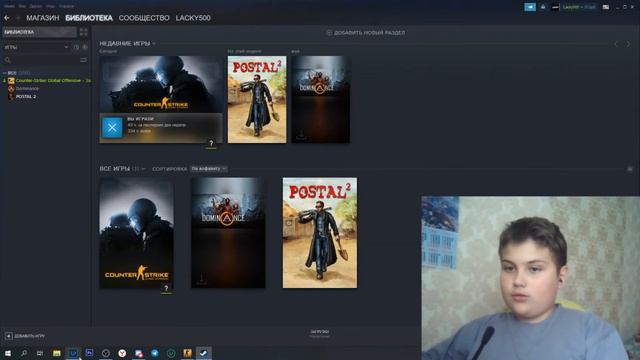 КАК СДЕЛАТЬ ЗАХВАТ CSGO И ДРУГИХ ИГР В ОБС смотреть онлайн