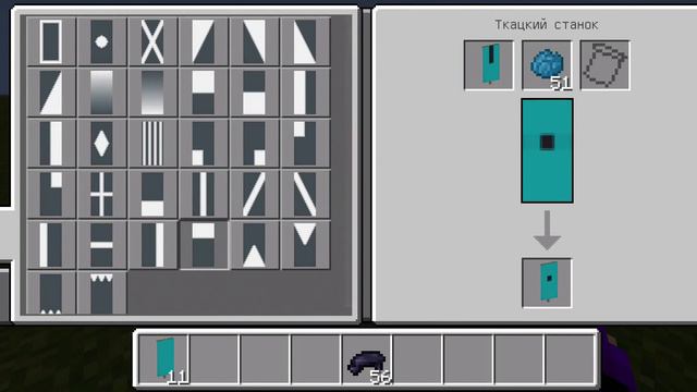как построить редми нот 9 про в Майнкрафте без модов и читов 📱 смотреть онлайн