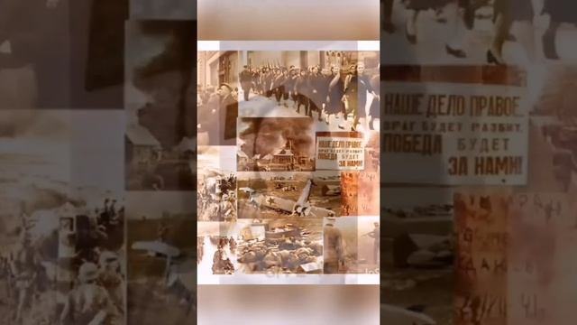 День скорби и печали смотреть онлайн