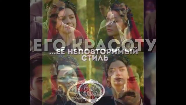 великолепный век слайд дешоу смотреть онлайн