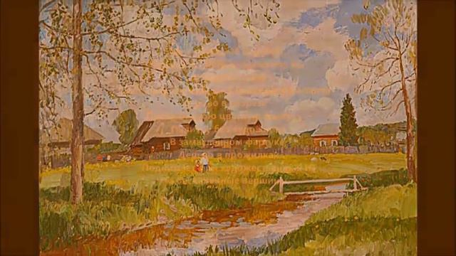 ВЕЧЕР В БЕСЕДКЕ смотреть онлайн