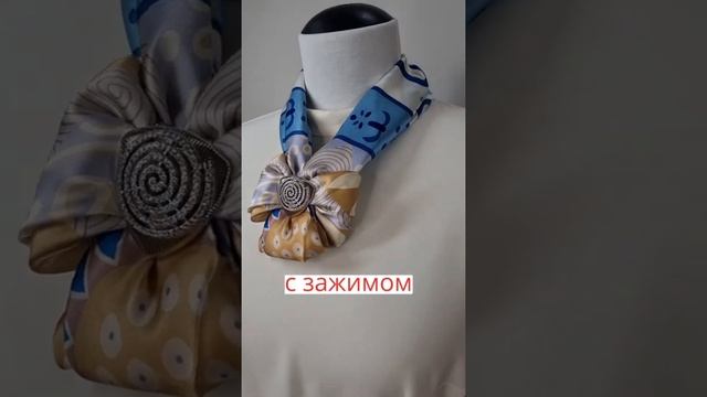 5 идей, как красиво носить шелковый платок и ленты твилли на шее смотреть онлайн