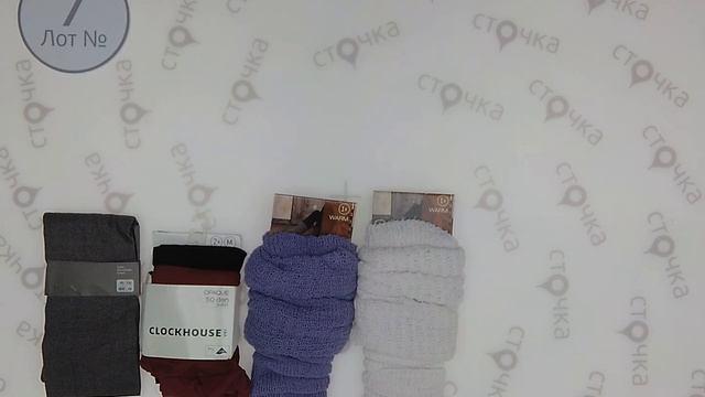 SOCKS DE ++ 7, сток одежда оптом смотреть онлайн