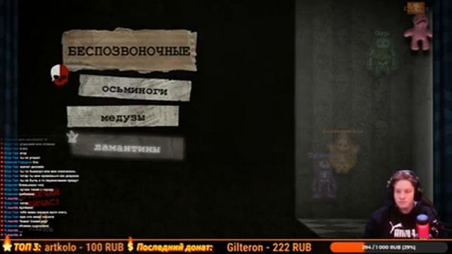 JACKBOX (3, 4, 5, Drawful 2) | ПАКОСТИМ В ИНТЕРНЕТЕ смотреть онлайн