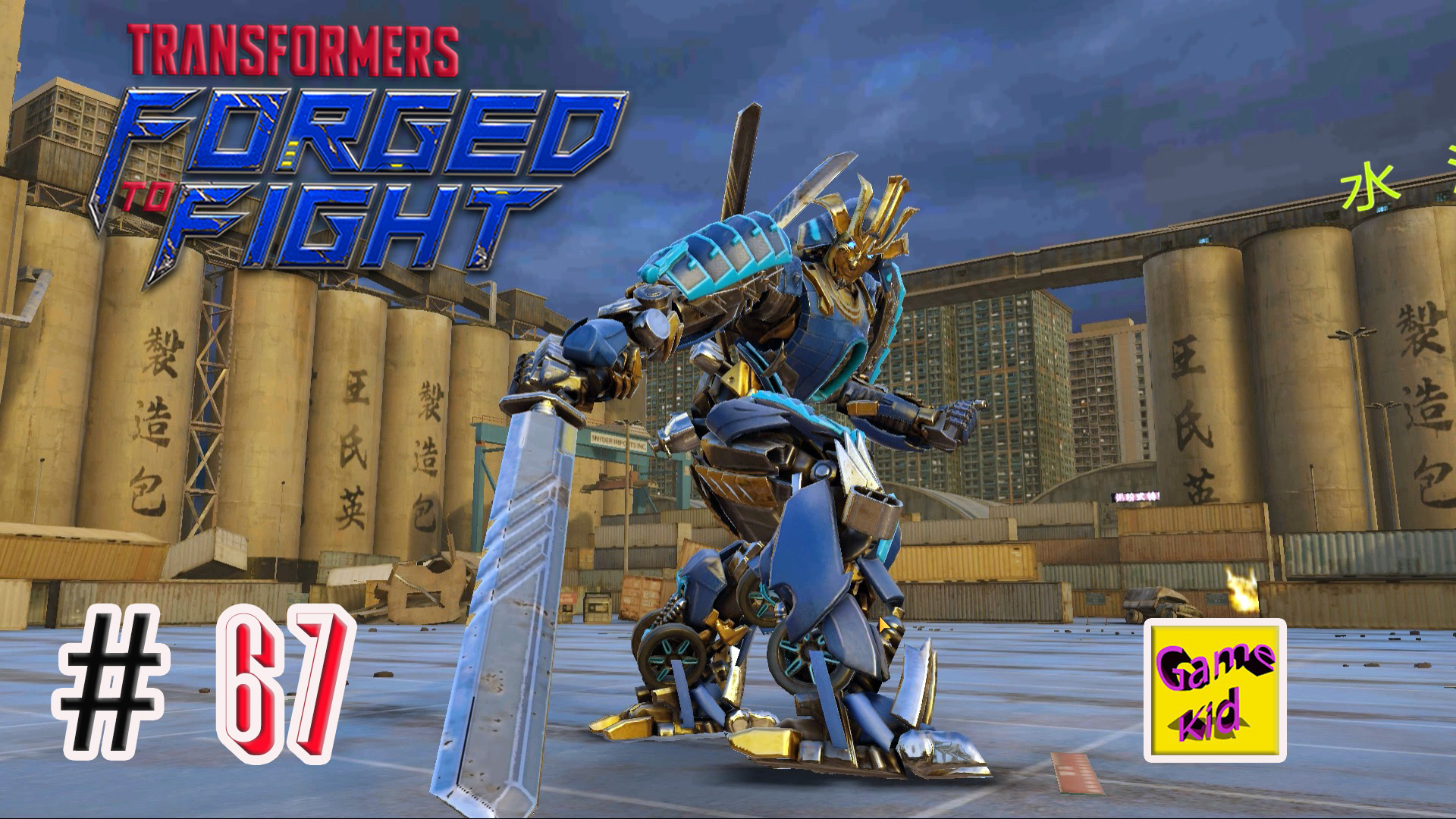 Трансформеры Закаленные в Бою ПРОХОЖДЕНИЕ!КЛИФФДЖАМПЕР!Transformers Forged To Fight # 67 смотреть онлайн