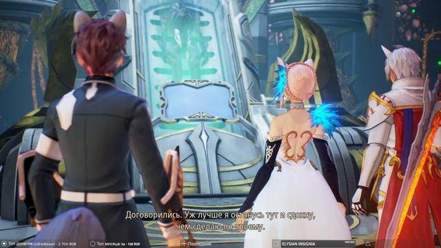TALES OF ARISE ➥ Прохождение на русском ➥ #62 - Подготовка к штурму Рены. смотреть онлайн