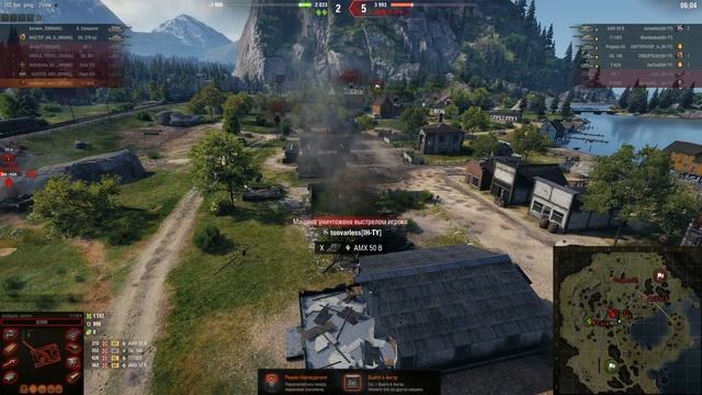 МАНЁВРЫ 2023 ВПЕРЁД ЗА VZ 55 ИЛИ ЧТО ЭТО?