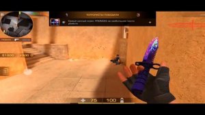 САМАЯ ГРОМКАЯ ПЕСНЯ В МИРЕ!😳🔥