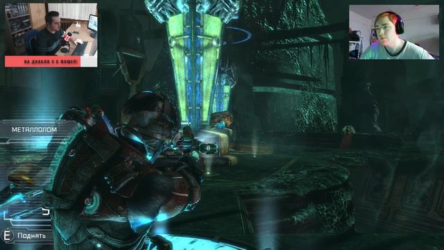 DEAD SPACE 3 | #7 | Легендарный ФИНАЛ! смотреть онлайн