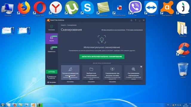 Индекс производительности windows равен — 1 или вовсе не удается его вычислить? ЗДЕСЬ РЕШЕНИЕ ☑ смотреть онлайн