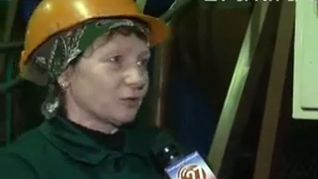 Сюжет дня 03.12.2013 ПТХ котельная смотреть онлайн