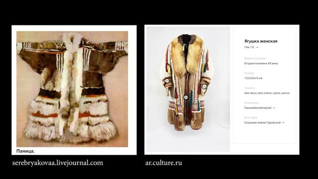 JHD Kelly Woodsen FAR NORTH (Обзор на куклу Келли Вудсен) Platinum Journey