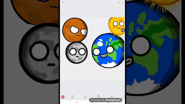 Planetballs 1 (Что Если Солнце Исчезнет)