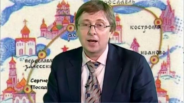 На Золотом кольце сидели Ростов Великий смотреть онлайн